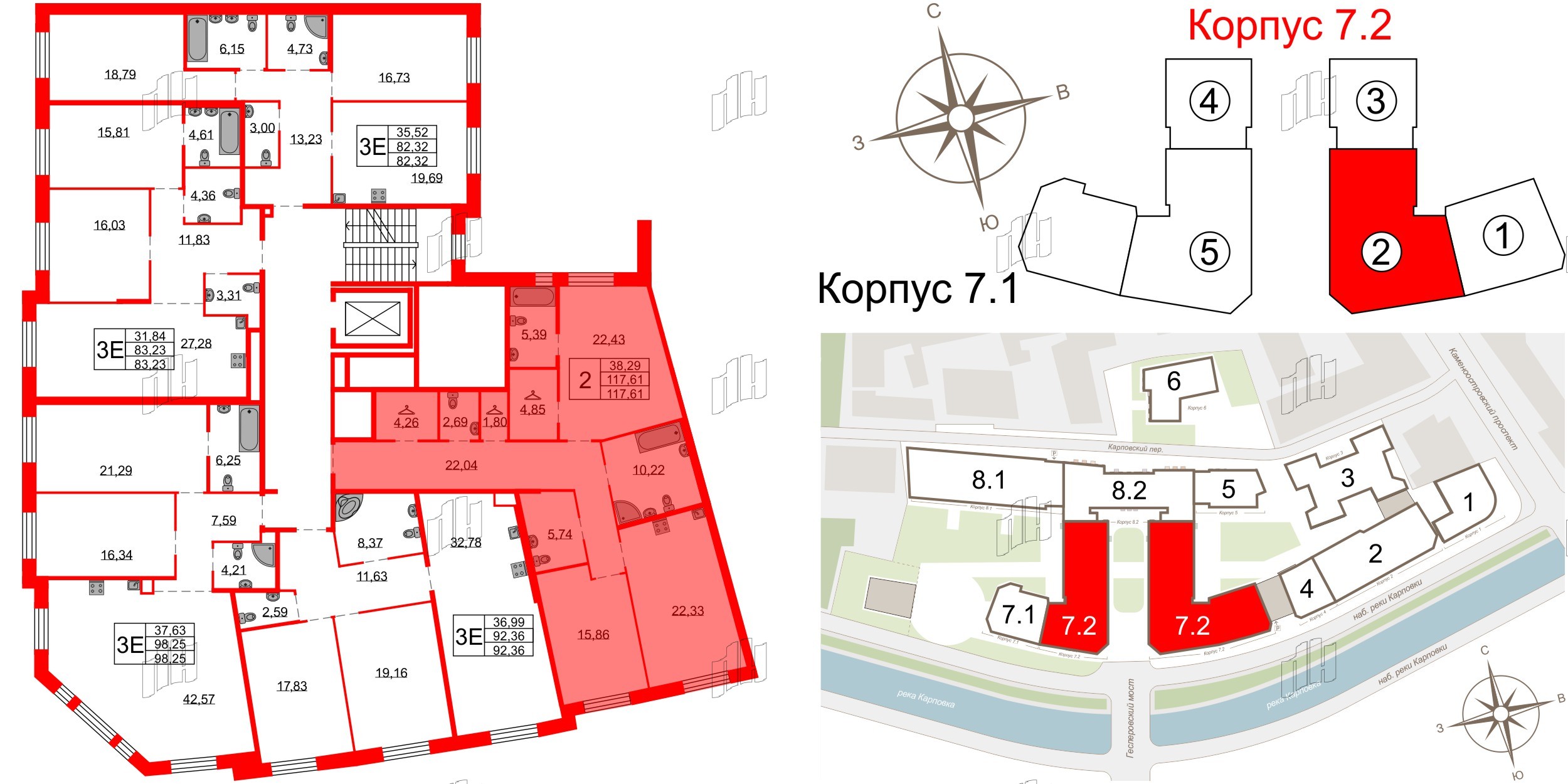 Квартира в ЖК Северная корона, 2 комнатная, 117.61 м², 2 этаж