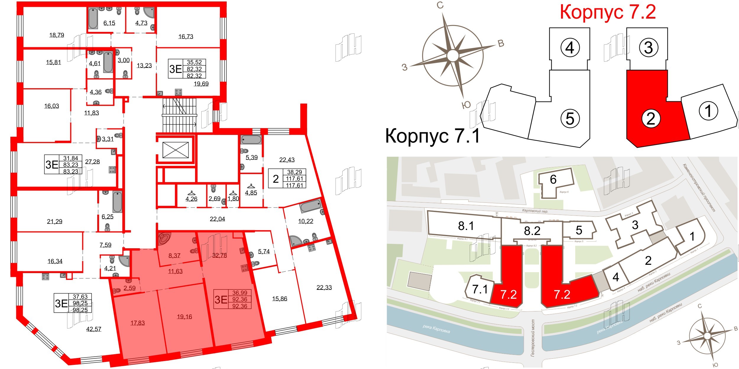 Квартира в ЖК Северная корона, 2 комнатная, 92.36 м², 2 этаж