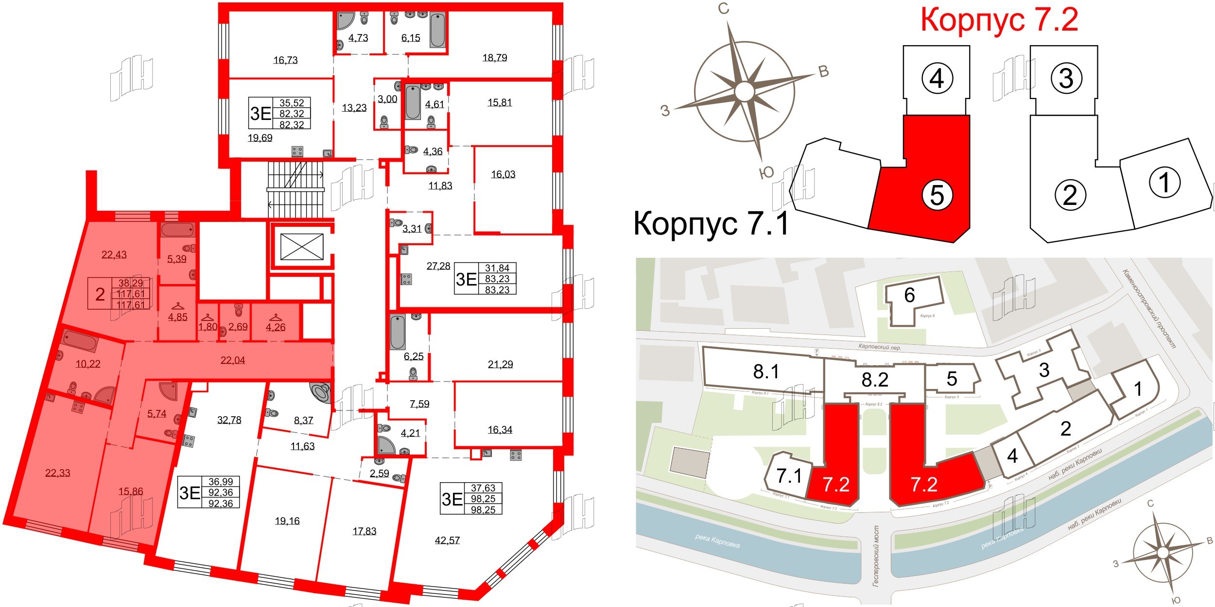 Квартира в ЖК Северная корона, 2 комнатная, 117.61 м², 2 этаж