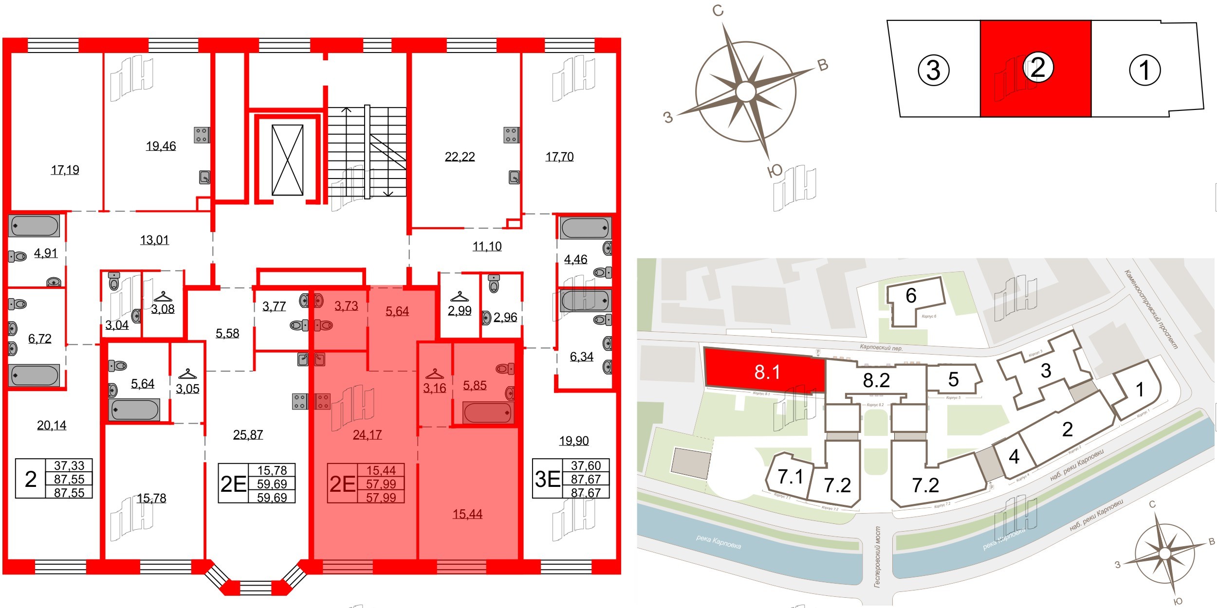 Квартира в ЖК Северная корона, 1 комнатная, 57.99 м², 3 этаж