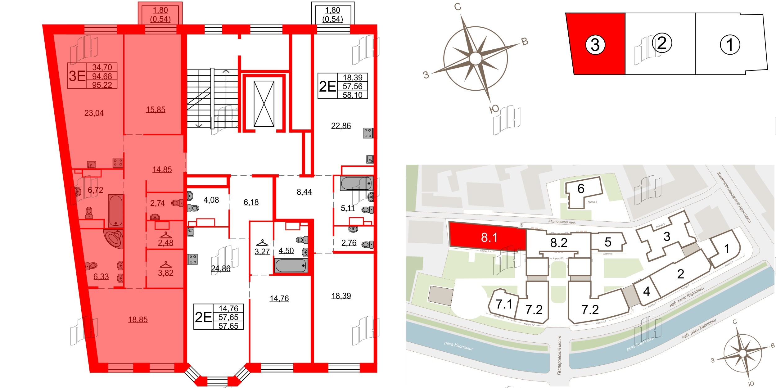 Квартира в ЖК Северная корона, 2 комнатная, 95.22 м², 5 этаж