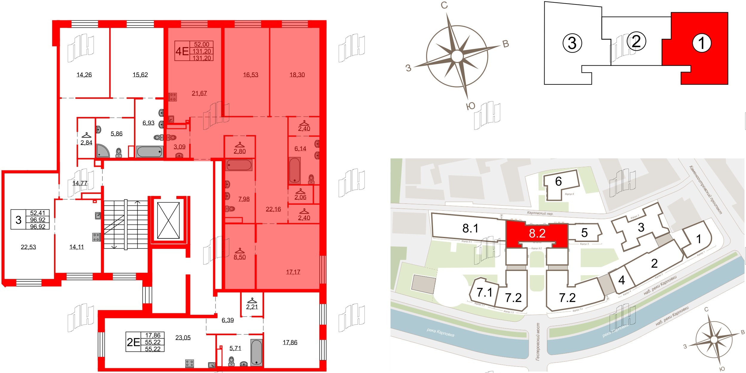 Квартира в ЖК Северная корона, 3 комнатная, 131.2 м², 3 этаж