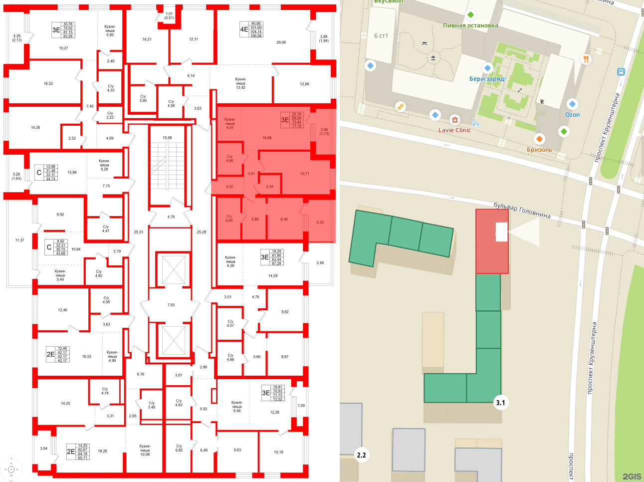 Квартира в ЖК Северный ветер, 2 комнатная, 77.79 м², 8 этаж