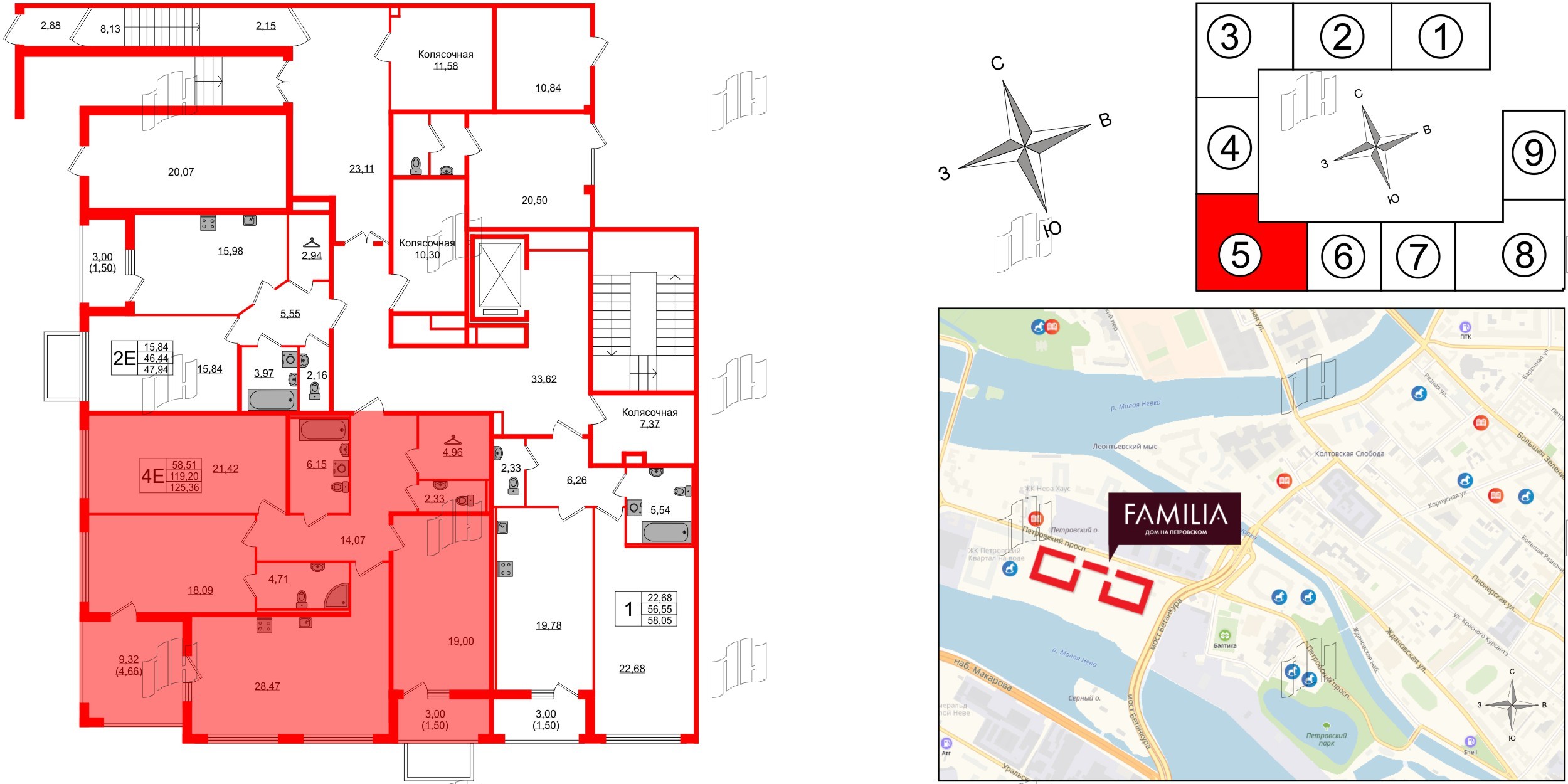 Квартира в ЖК 'Фамилия', 3 комнатная, 125.36 м², 1 этаж