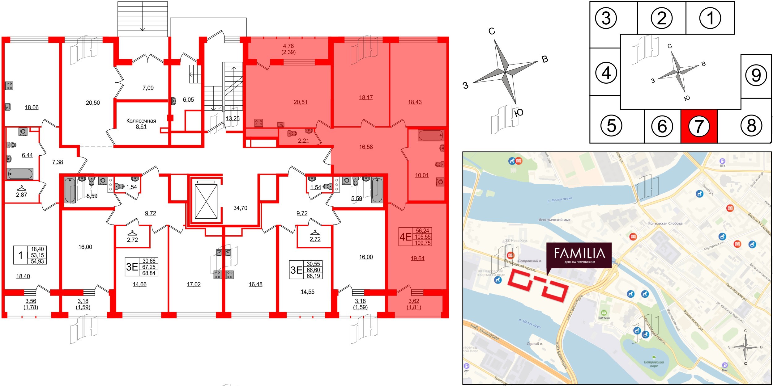 Квартира в ЖК 'Фамилия', 3 комнатная, 109.75 м², 2 этаж