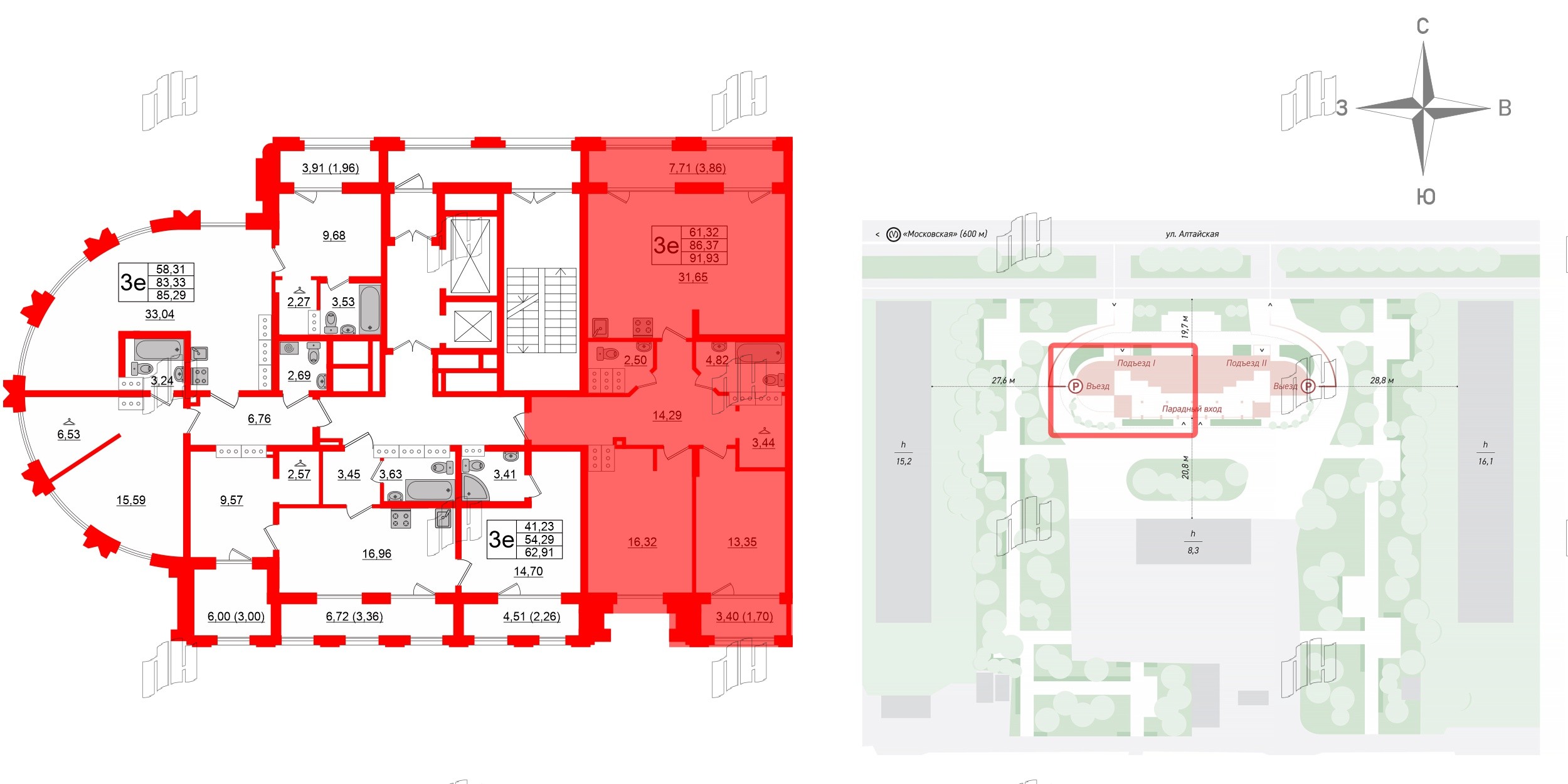 Квартира в ЖК Шепилевский, 2 комнатная, 91.93 м², 20 этаж