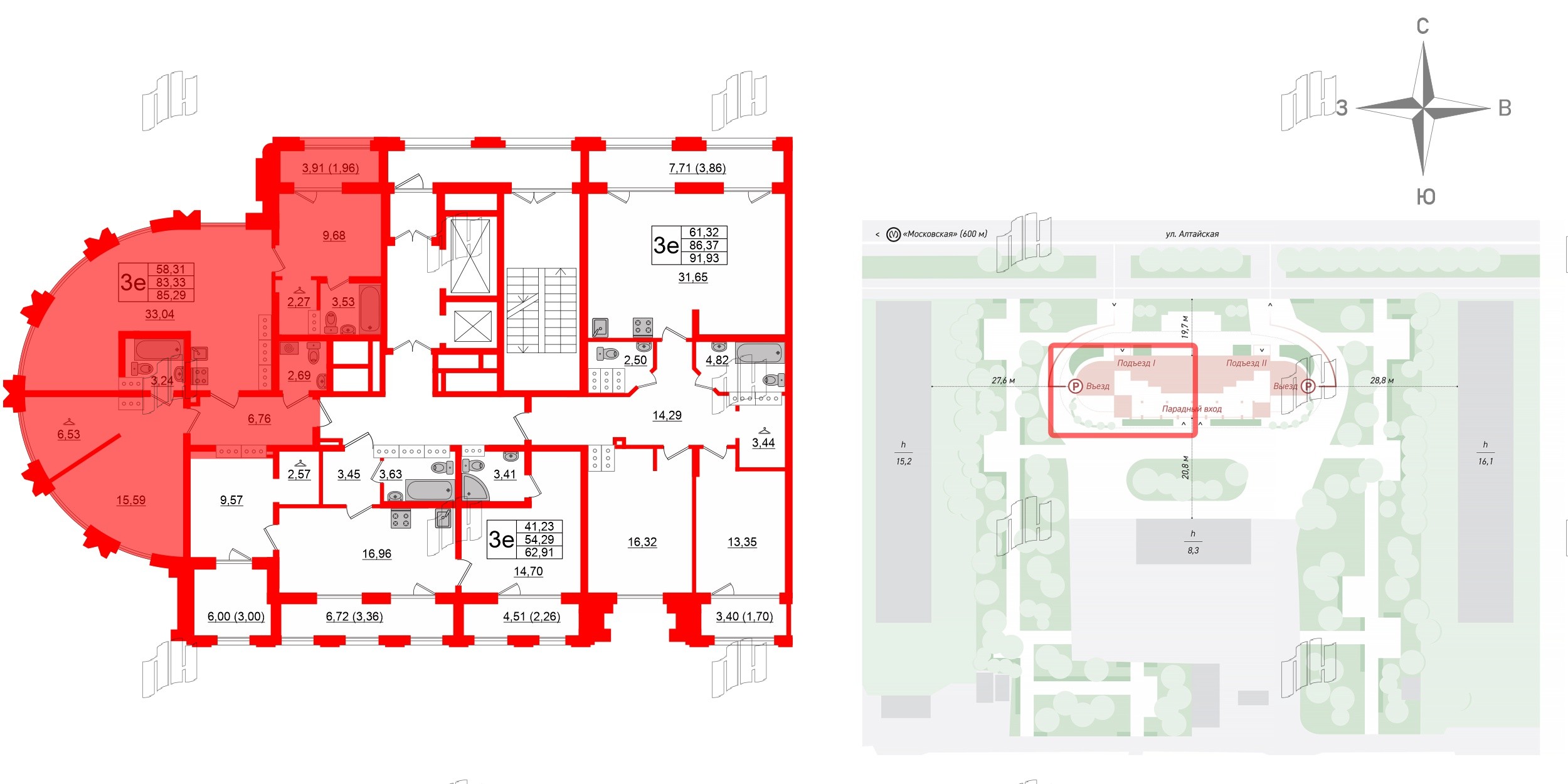 Квартира в ЖК Шепилевский, 2 комнатная, 85.29 м², 20 этаж