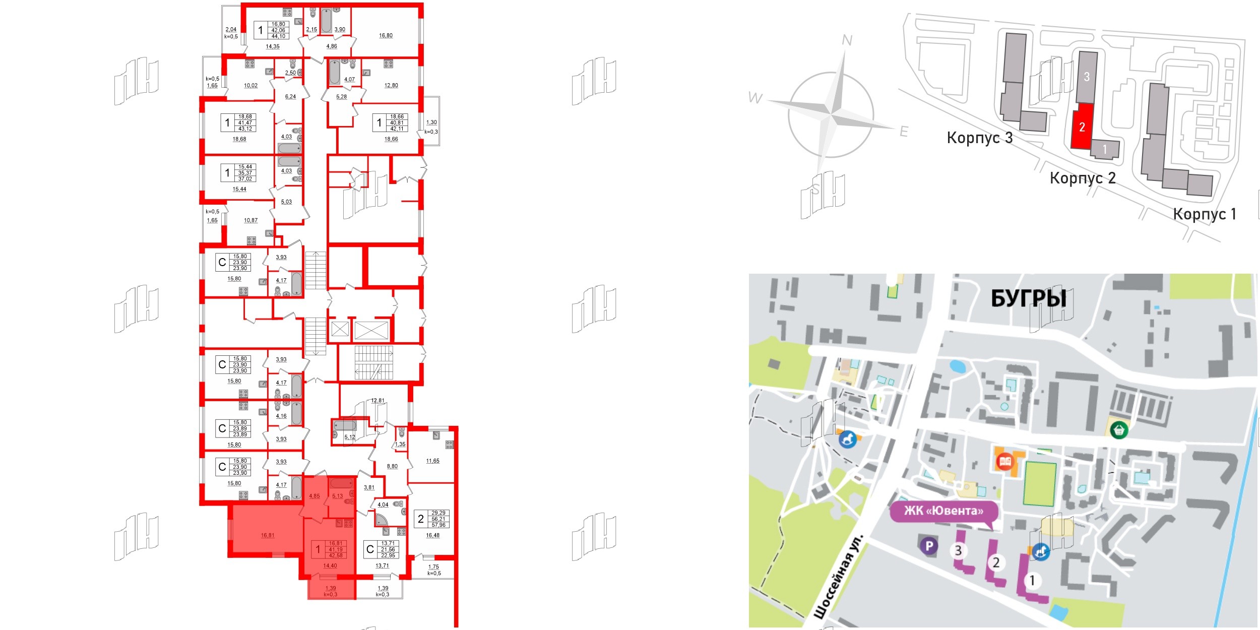 Квартира в ЖК Ювента, 1 комнатная, 43.9 м², 1 этаж