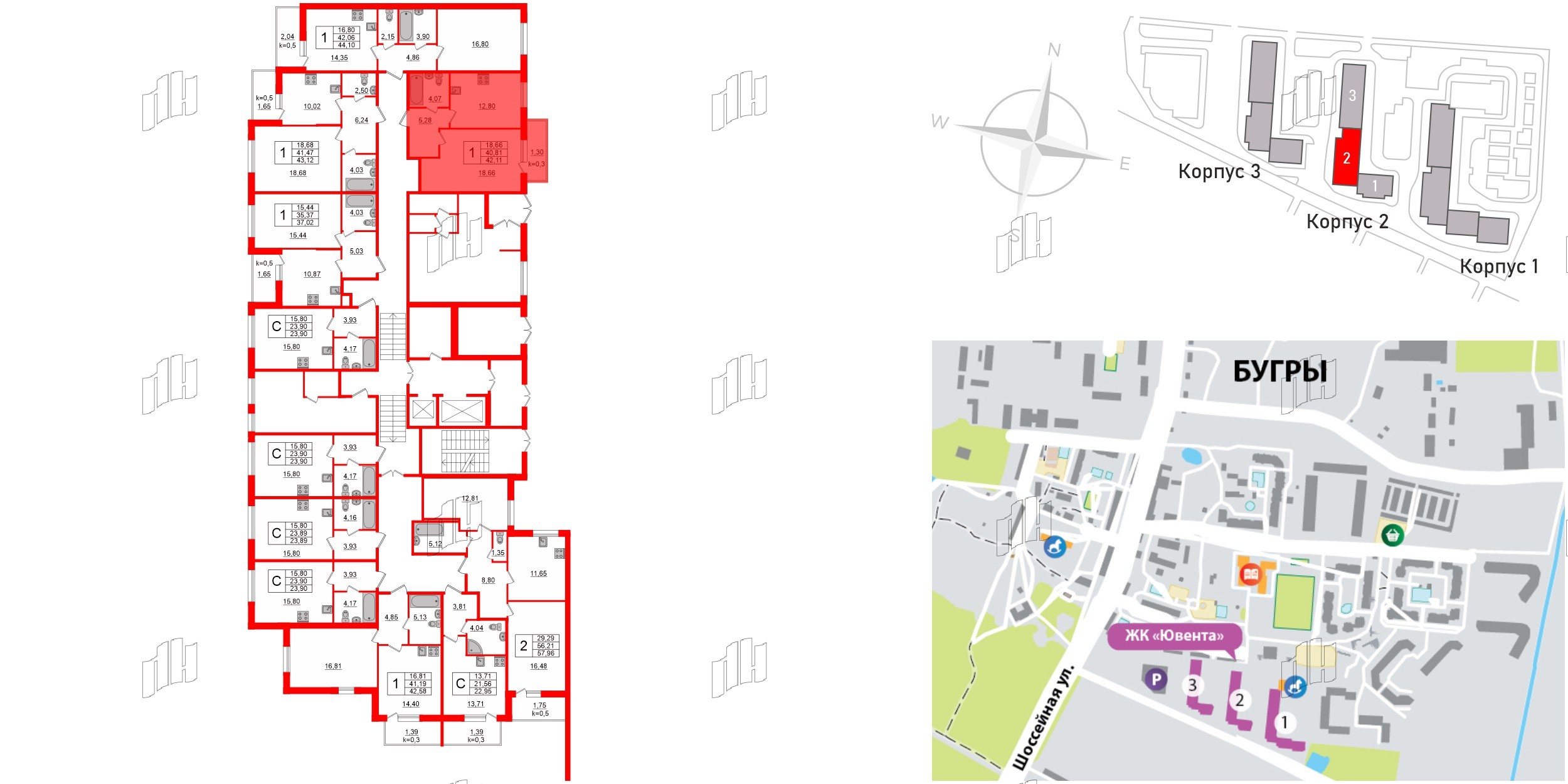 Квартира в ЖК Ювента, 1 комнатная, 42.4 м², 1 этаж