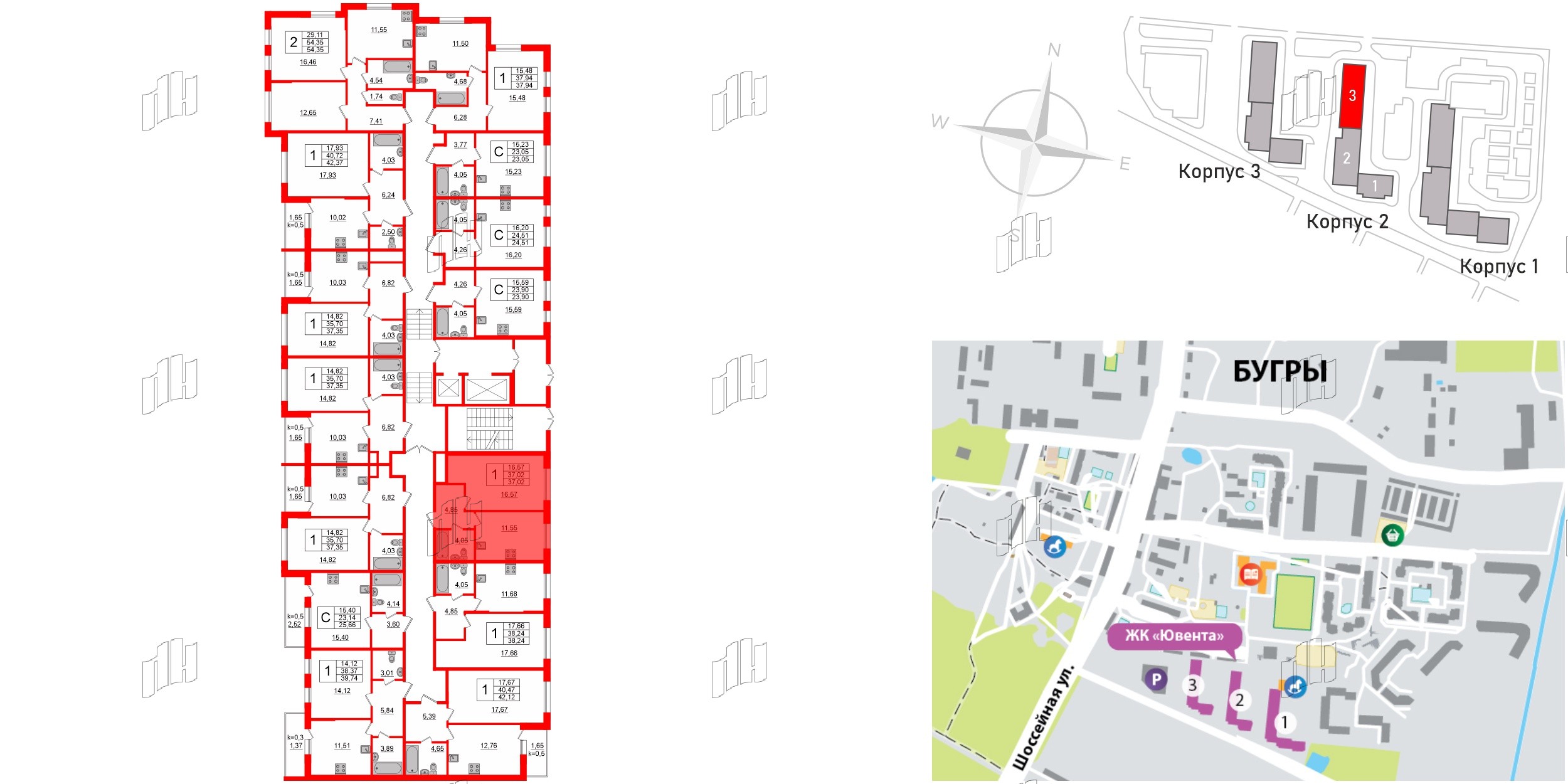 Квартира в ЖК Ювента, 1 комнатная, 37.5 м², 1 этаж
