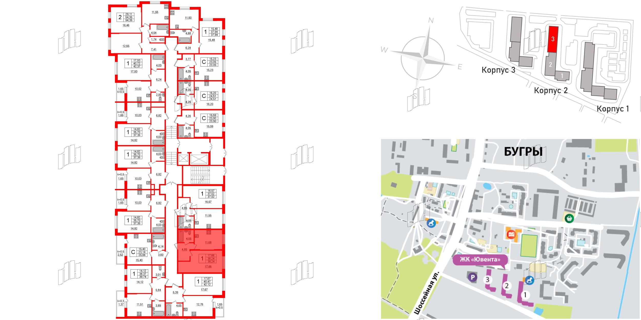 Квартира в ЖК Ювента, 1 комнатная, 38.8 м², 1 этаж