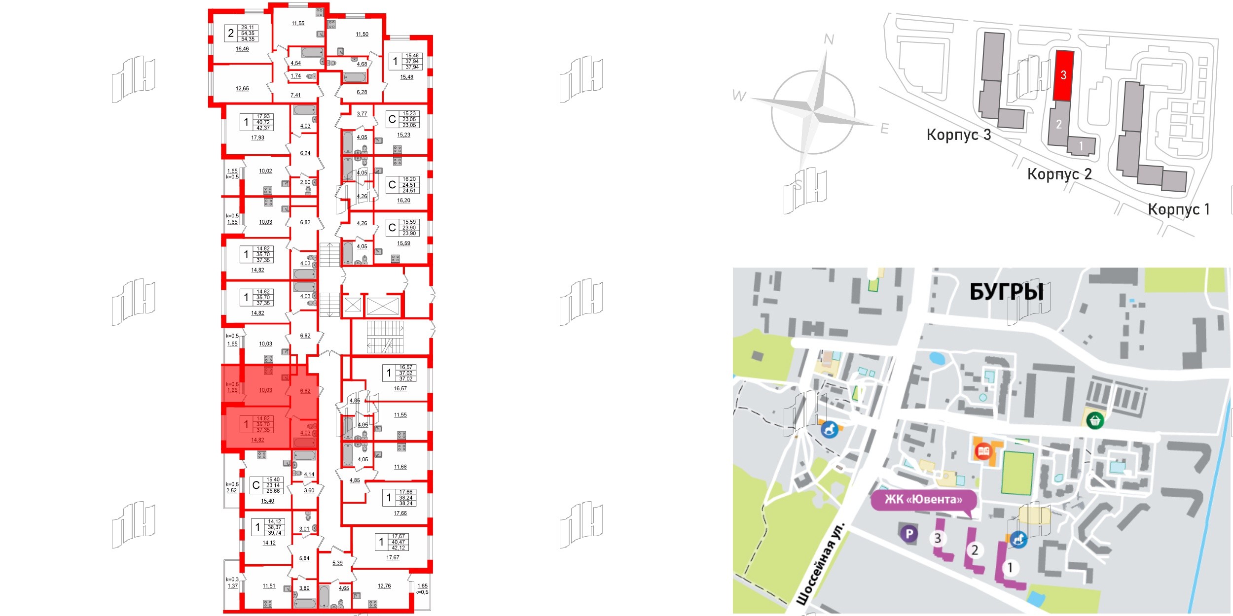 Квартира в ЖК Ювента, 1 комнатная, 38.7 м², 1 этаж