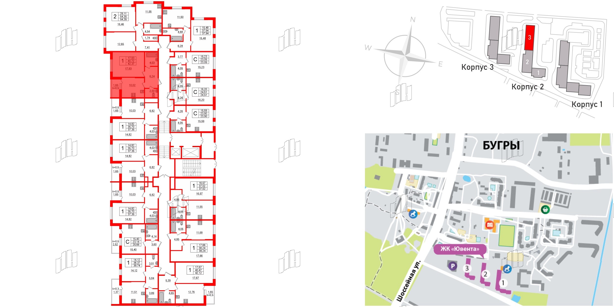 Квартира в ЖК Ювента, 1 комнатная, 43.4 м², 1 этаж