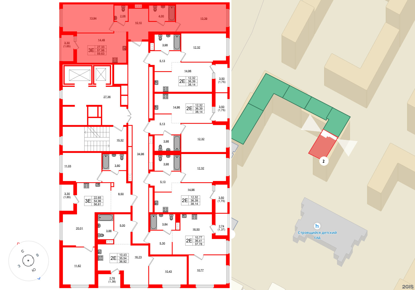 Квартира в ЖК Южная Нева, 2 комнатная, 59.63 м², 2 этаж