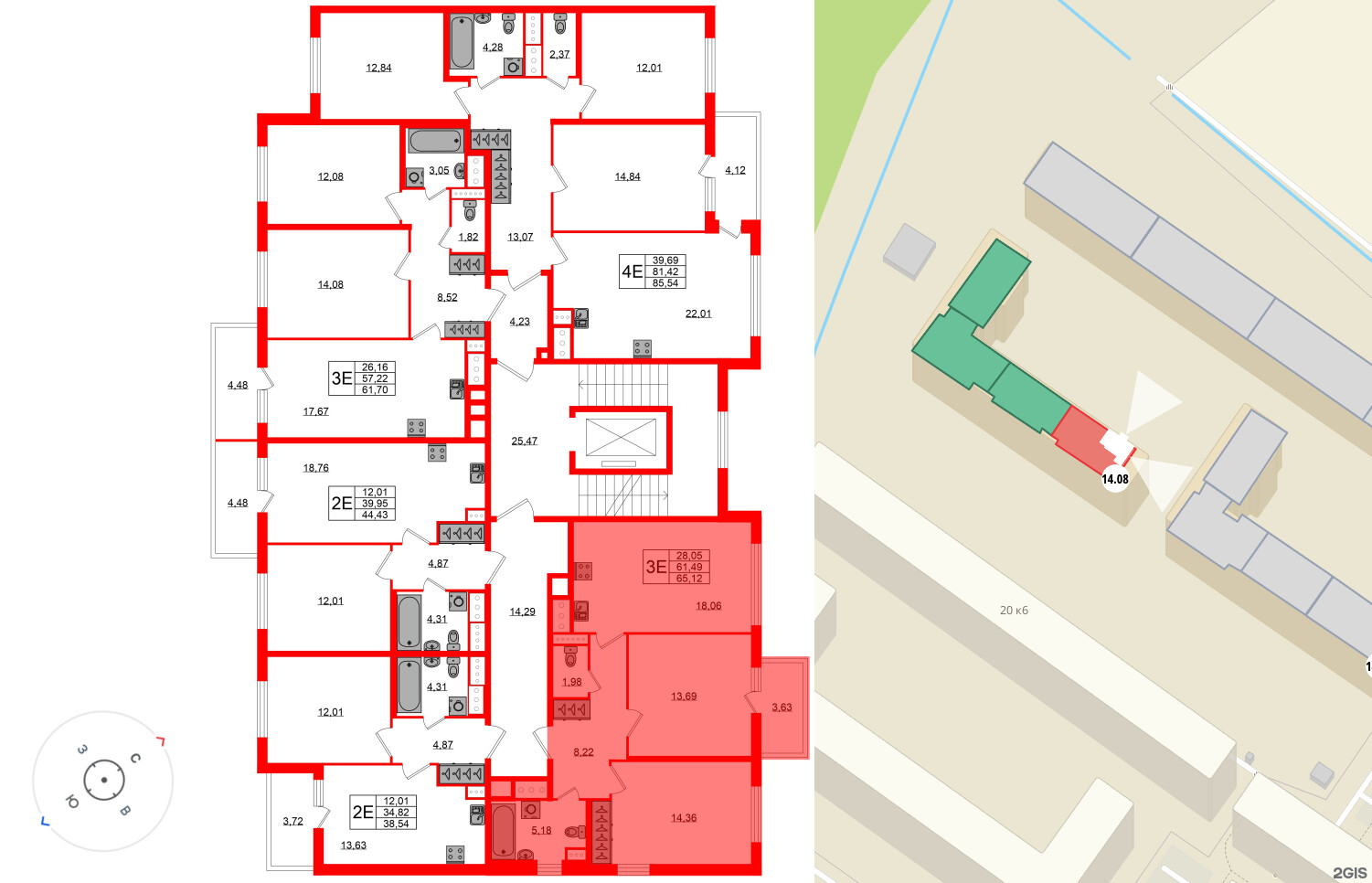 Квартира в ЖК ЯСНО.ЯНИНО, 2 комнатная, 61.49 м², 3 этаж