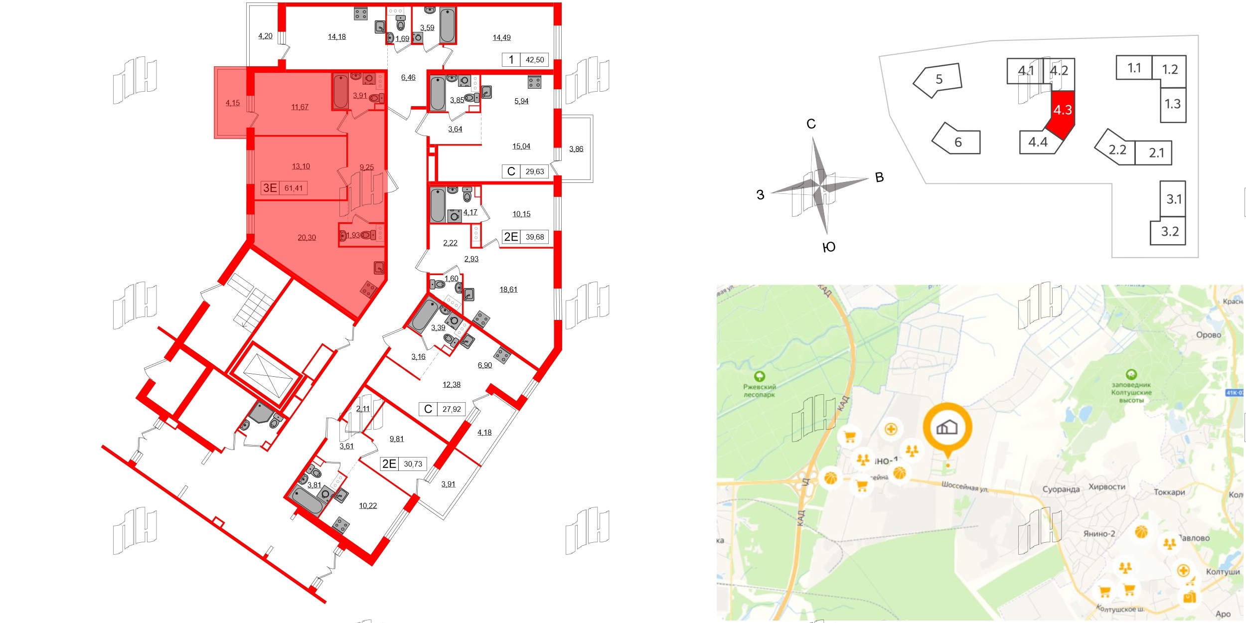 Квартира в ЖК Янила, 2 комнатная, 61.3 м², 1 этаж