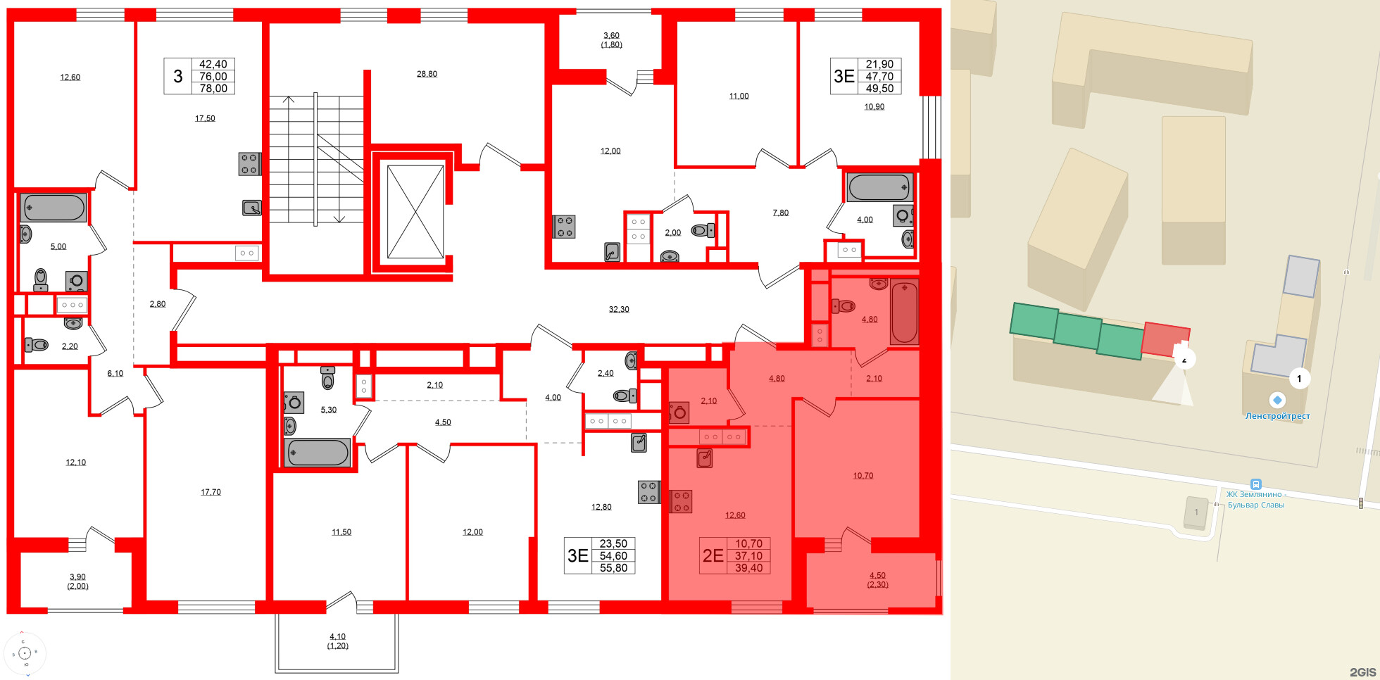 Квартира в ЖК Янила Форест, 1 комнатная, 39.4 м², 5 этаж