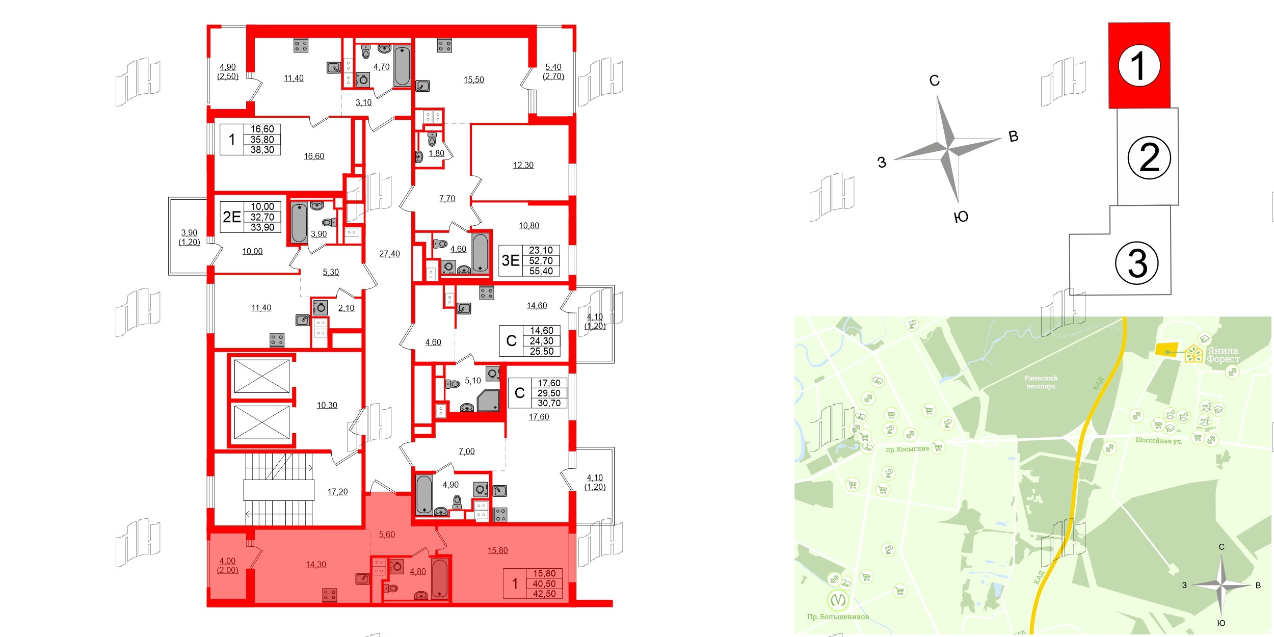 Квартира в ЖК Янила Форест, 1 комнатная, 42.5 м², 9 этаж