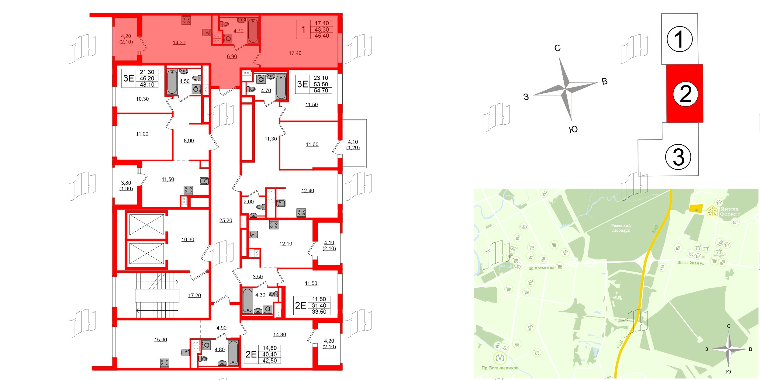 Квартира в ЖК Янила Форест, 1 комнатная, 45.4 м², 10 этаж