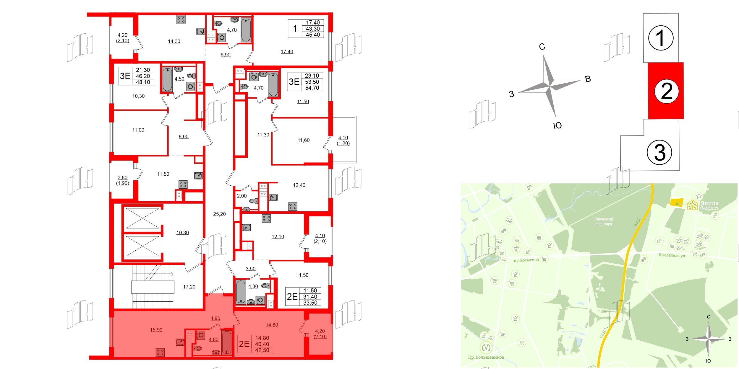 Квартира в ЖК Янила Форест, 1 комнатная, 42.5 м², 10 этаж