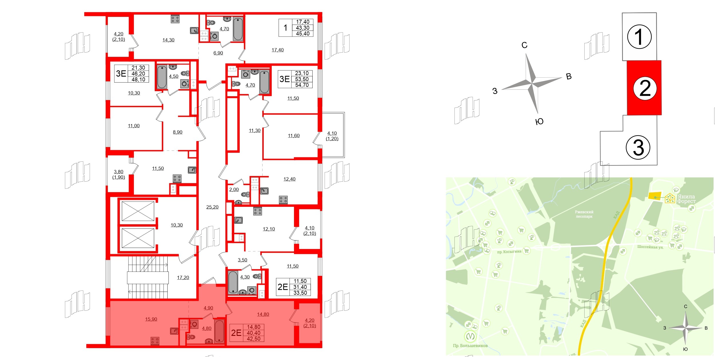 Квартира в ЖК Янила Форест, 1 комнатная, 42.5 м², 7 этаж
