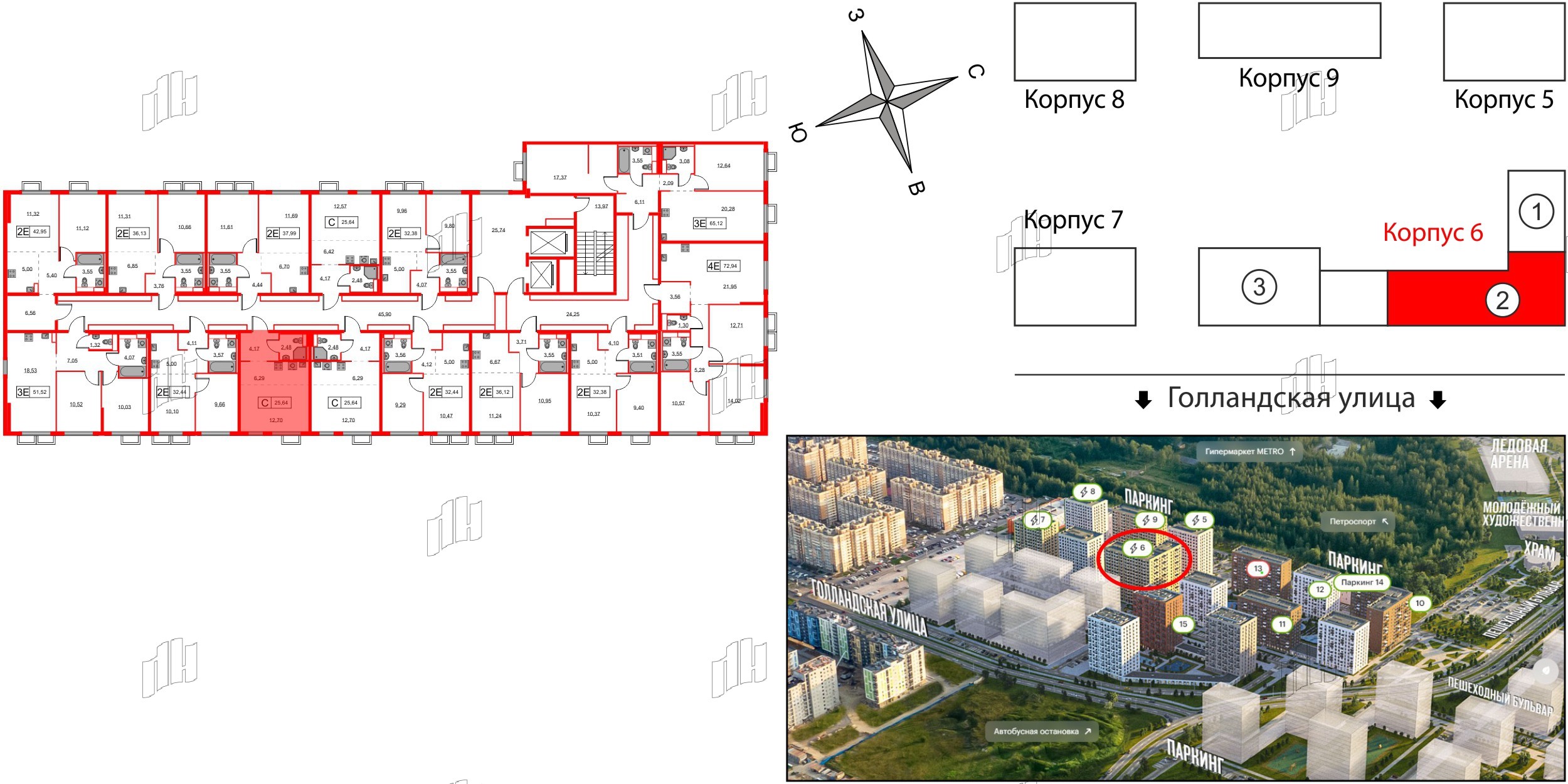 Квартира в ЖК Янинский Лес, студия, 25.64 м², 8 этаж
