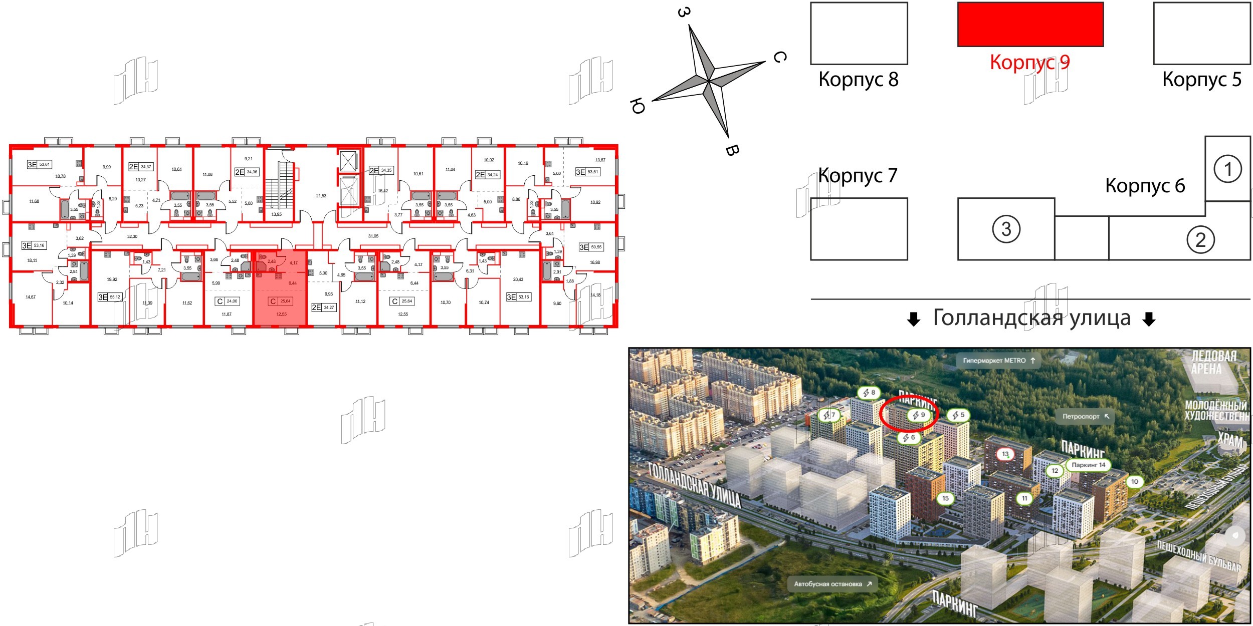 Квартира в ЖК Янинский Лес, студия, 25.64 м², 2 этаж