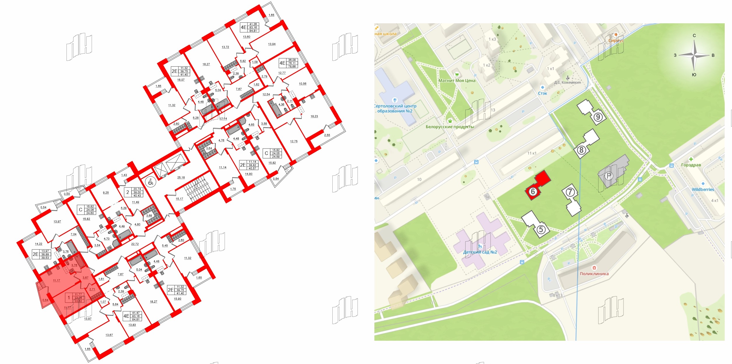 Квартира в ЖК «ВЕРЕН НОРТ Сертолово», 1 комнатная, 41.4 м², 11 этаж