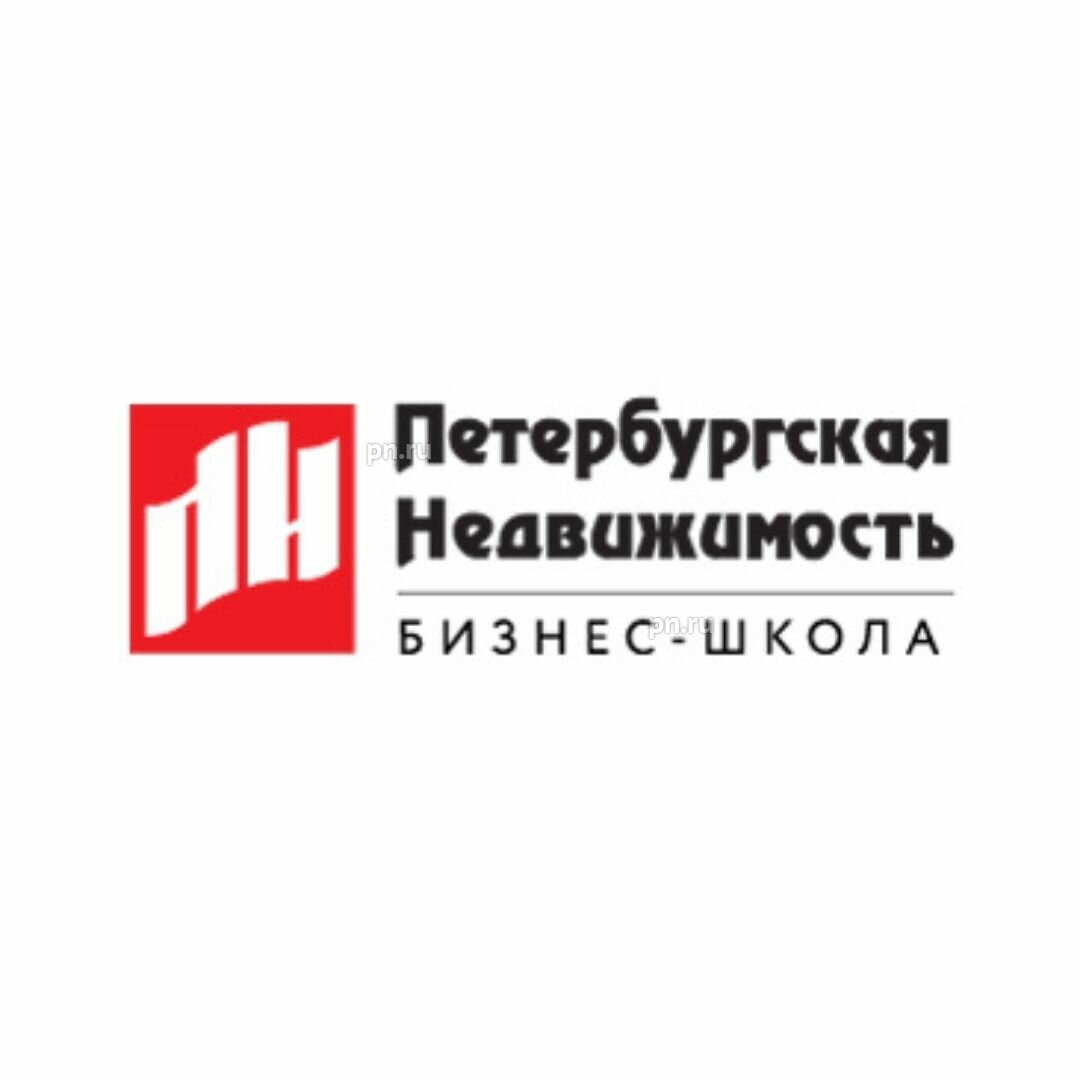 Петербургская недвижимость