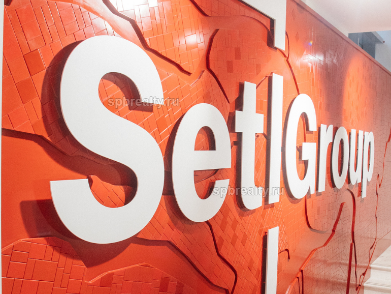 Сайт сетл групп спб. Холдинг Setl Group. Сэтл Строй логотип. Холдинг Setl Group logo. Setl City логотип.