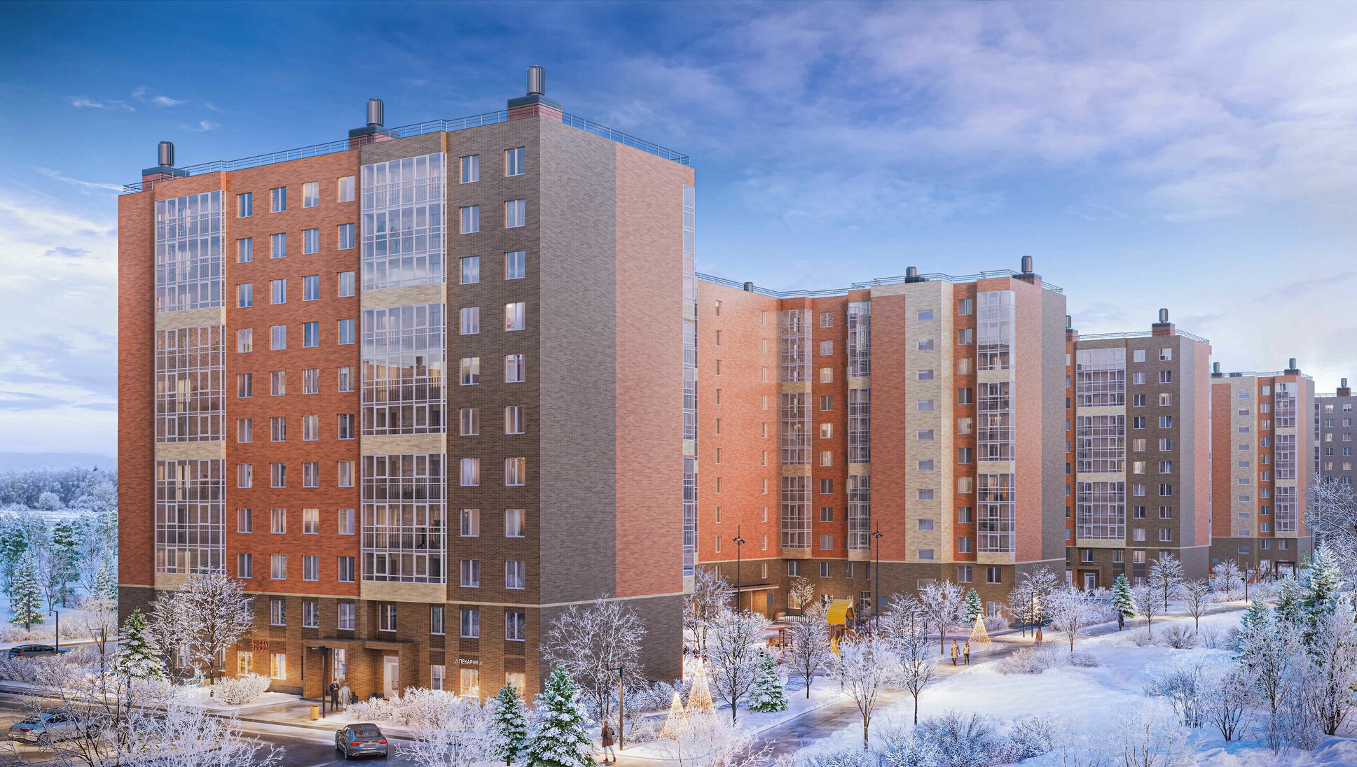 Новое Колпино 4 очередь имидж зима.jpg