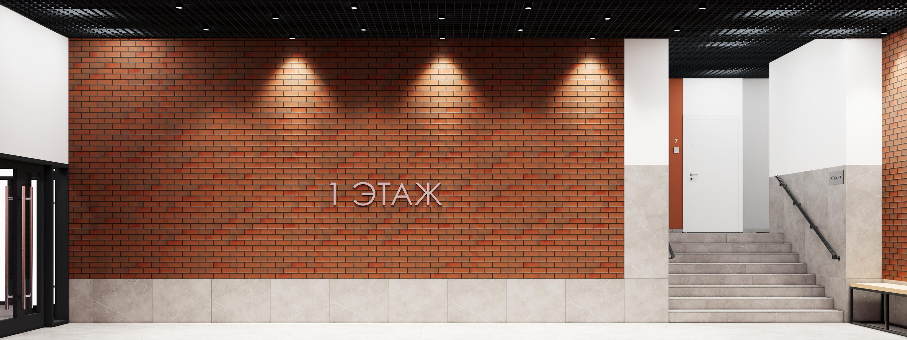 24 Этажная навигация.jpg