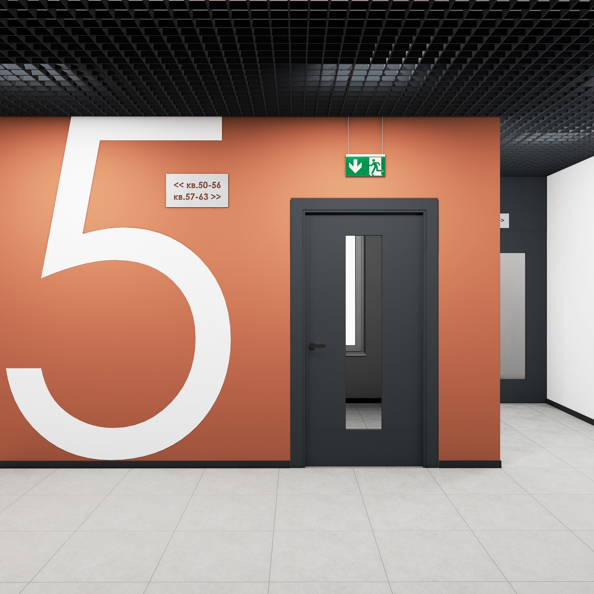 30 Поэтажная навигация.jpg