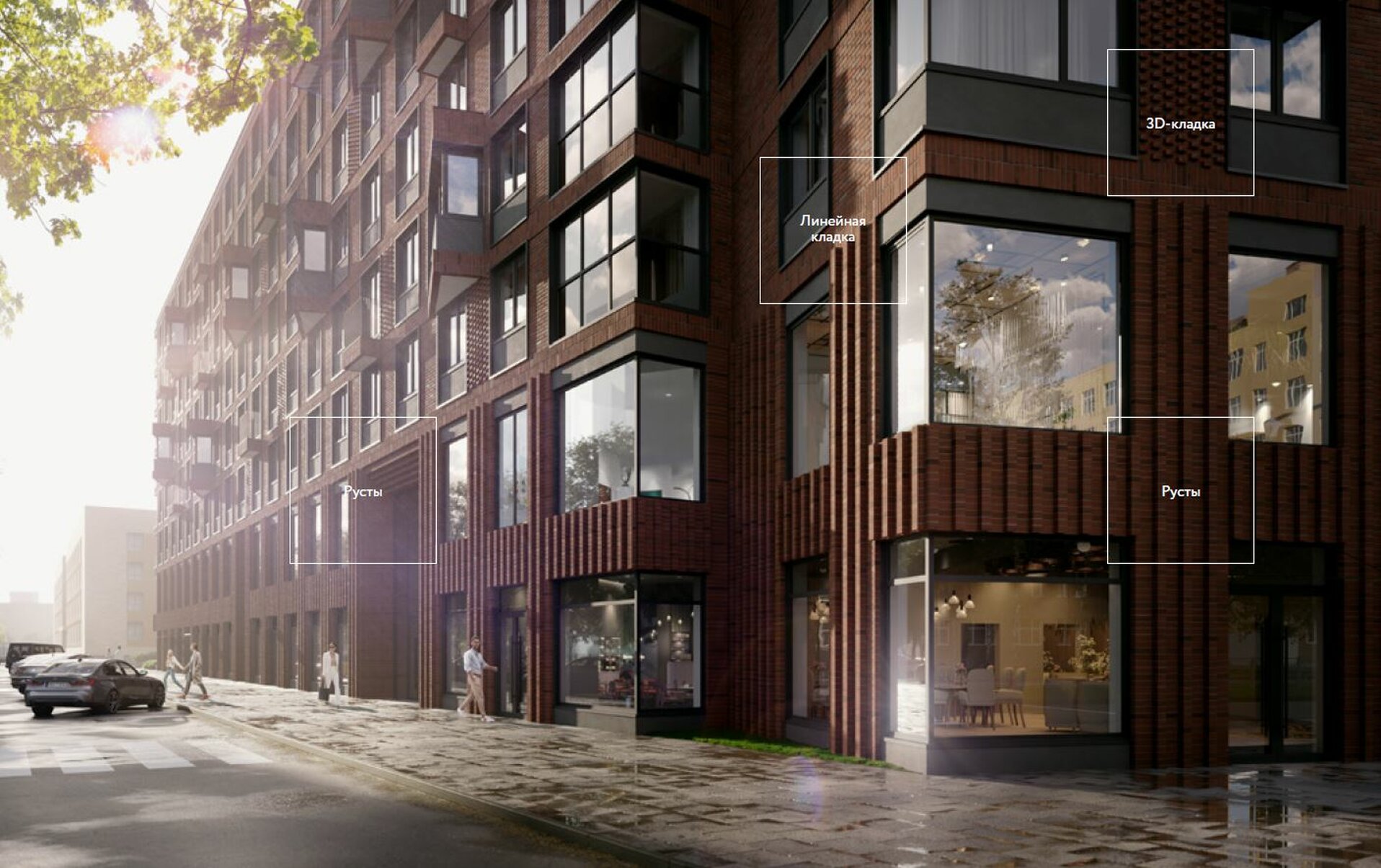 Кирпичная кладка на фасаде.JPG