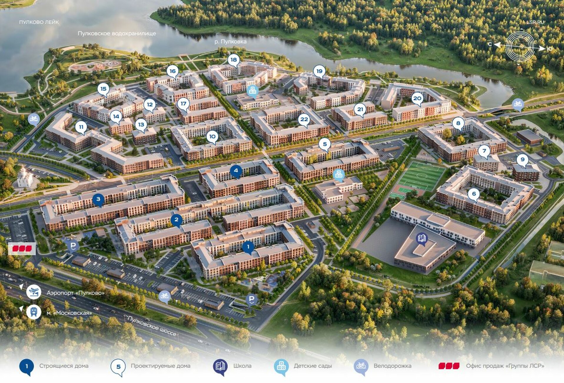Генплан Пулково Лейк.JPG
