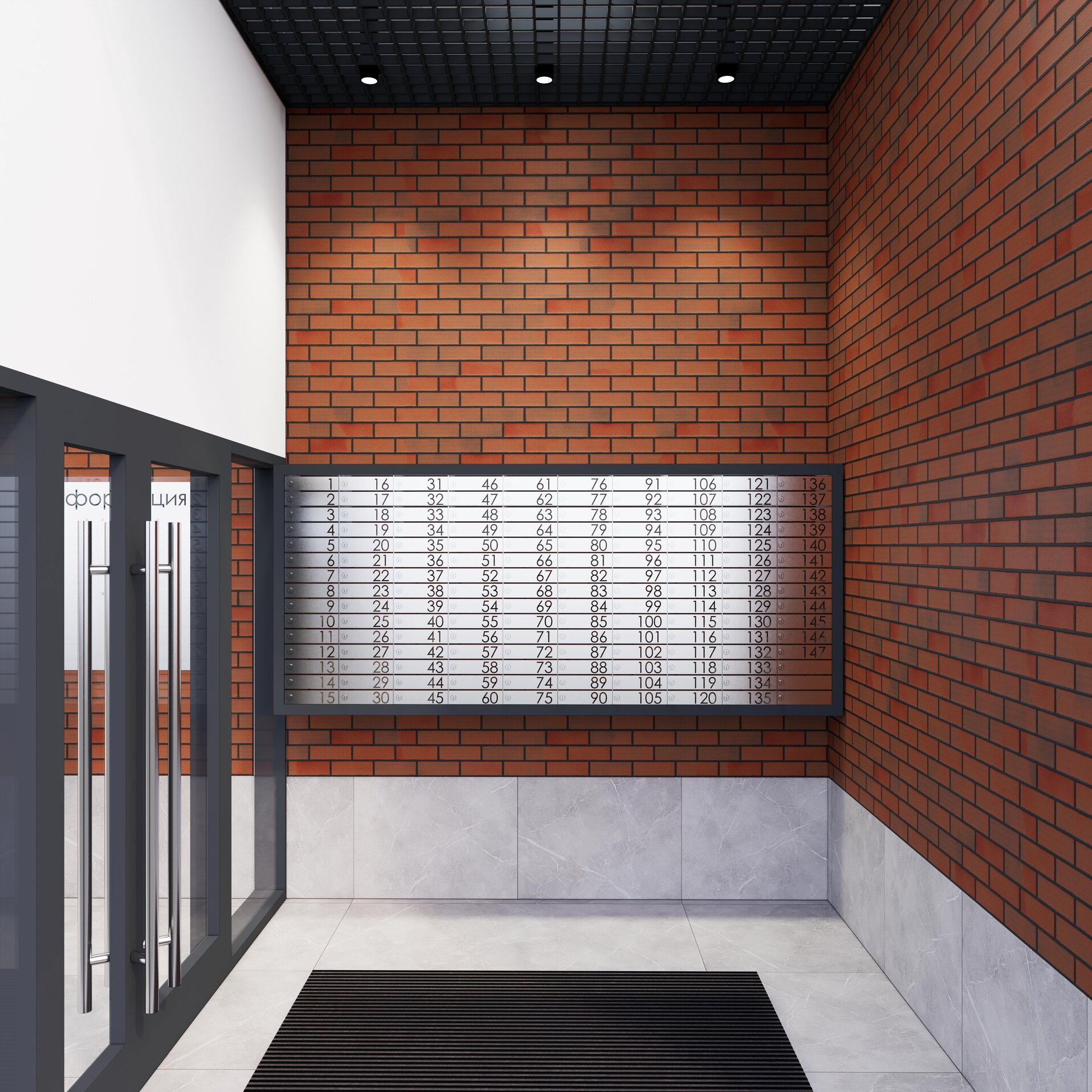 22 Тамбур с почтовыми ящиками.jpg