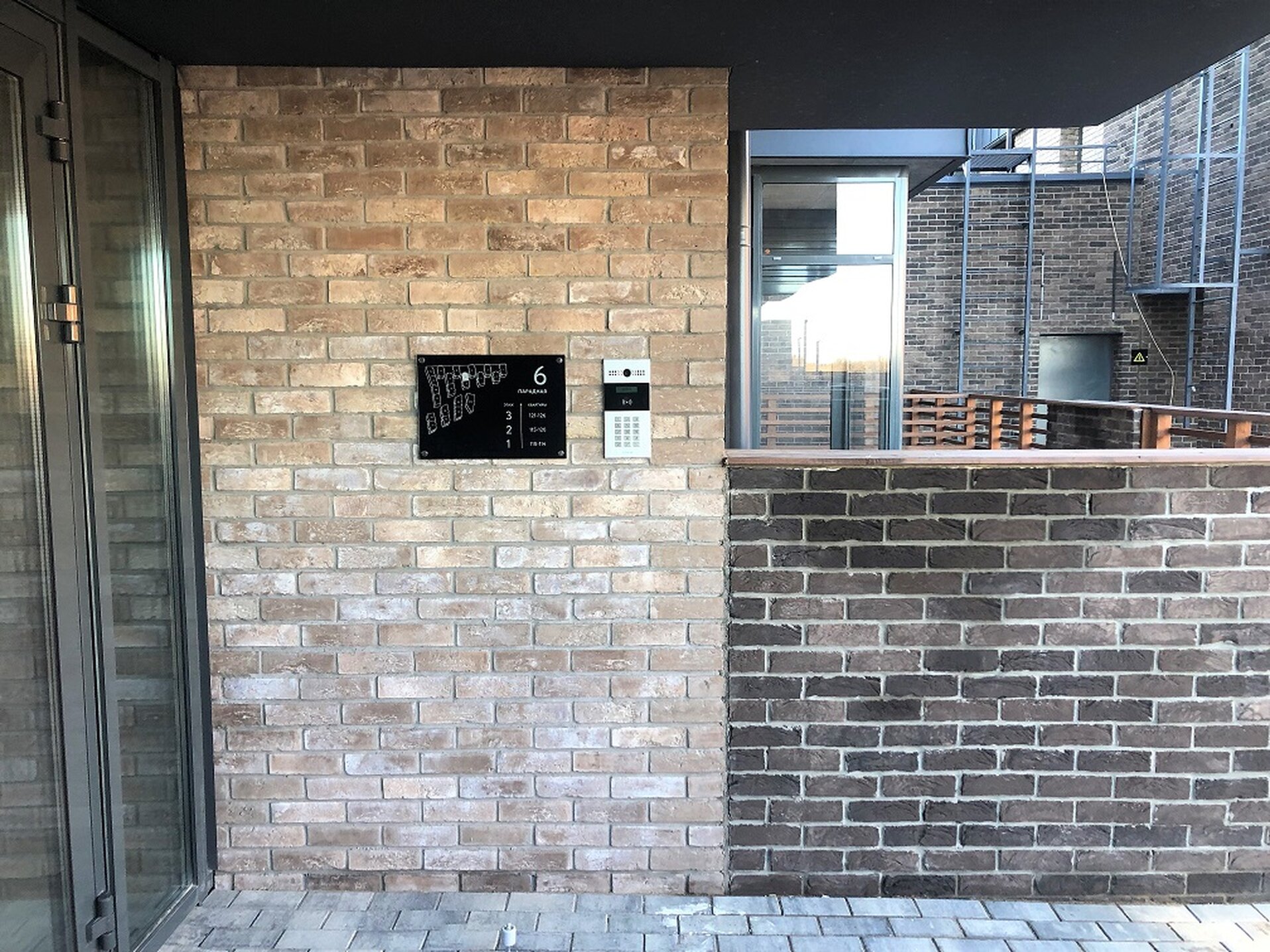 15 вход в парадную.jpg