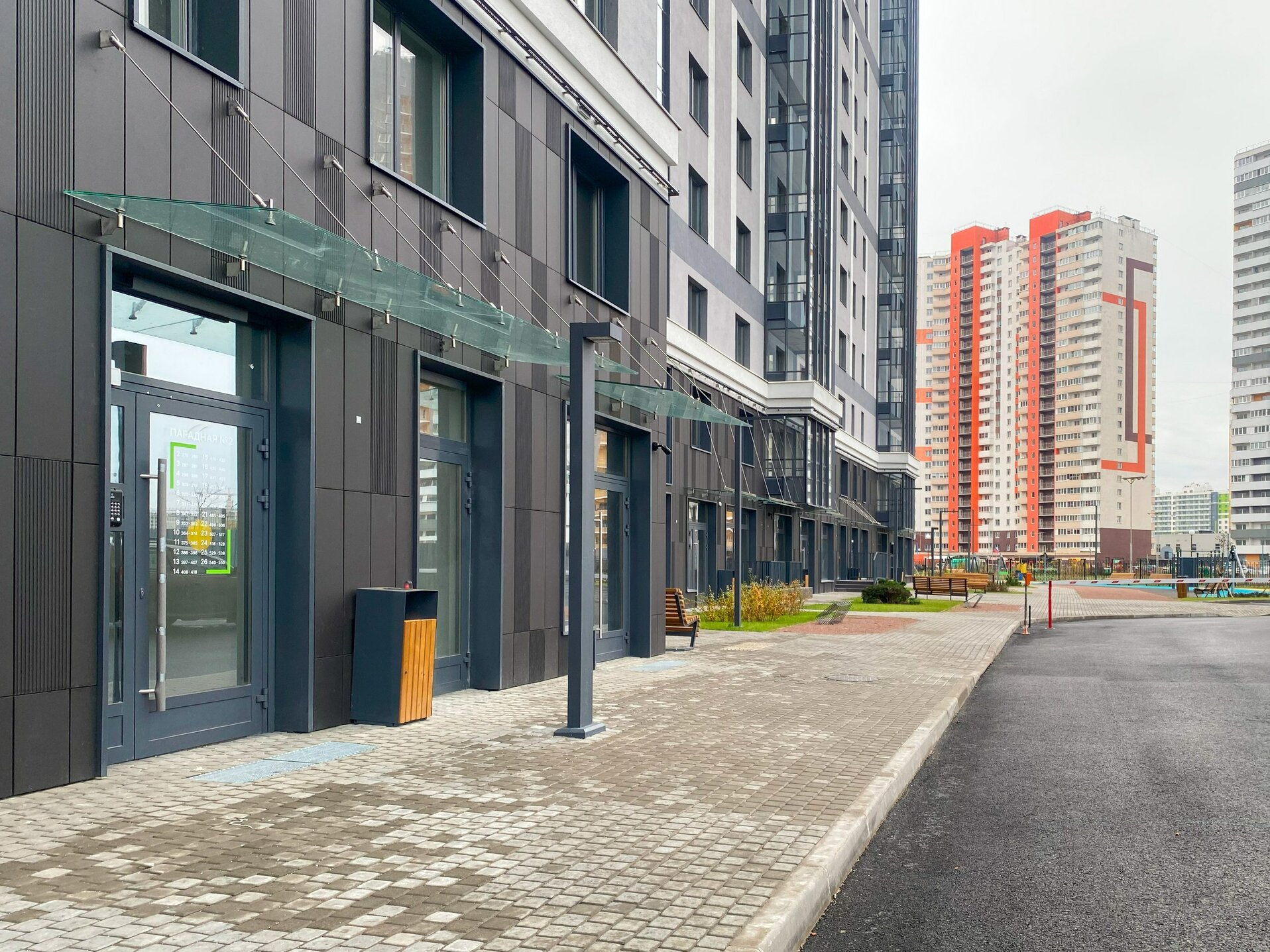 Входная группа 1.jpg