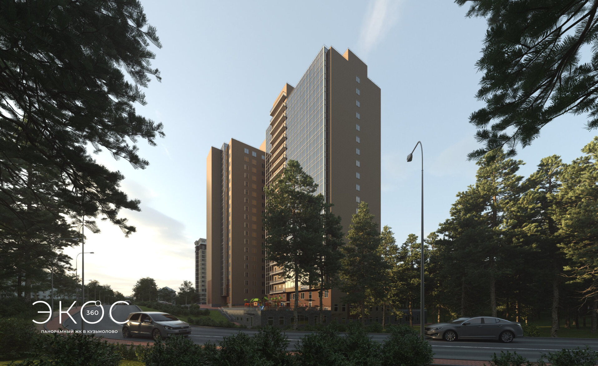 Рендер №1.jpg