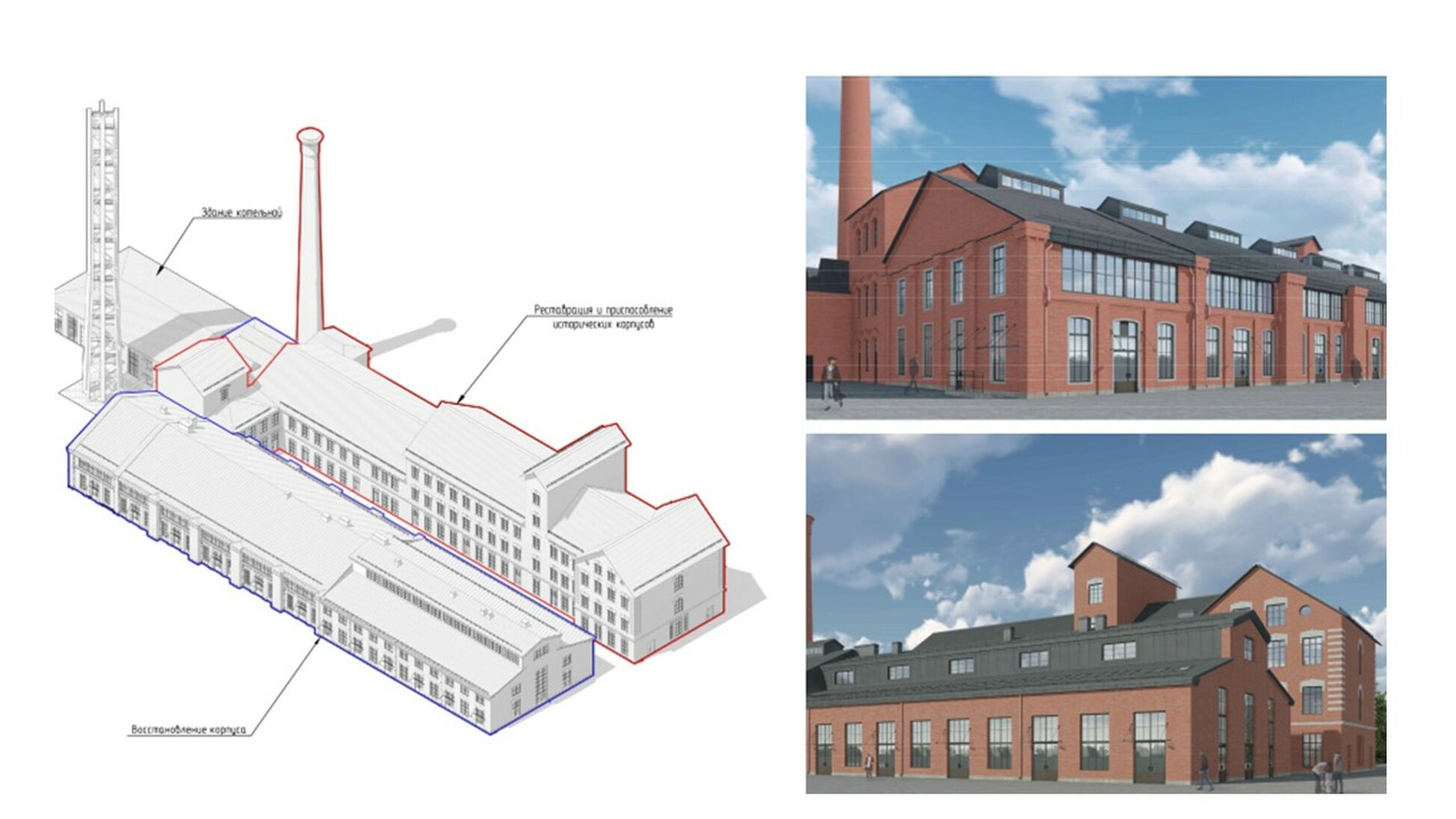 Проект ПАпарт.jpg